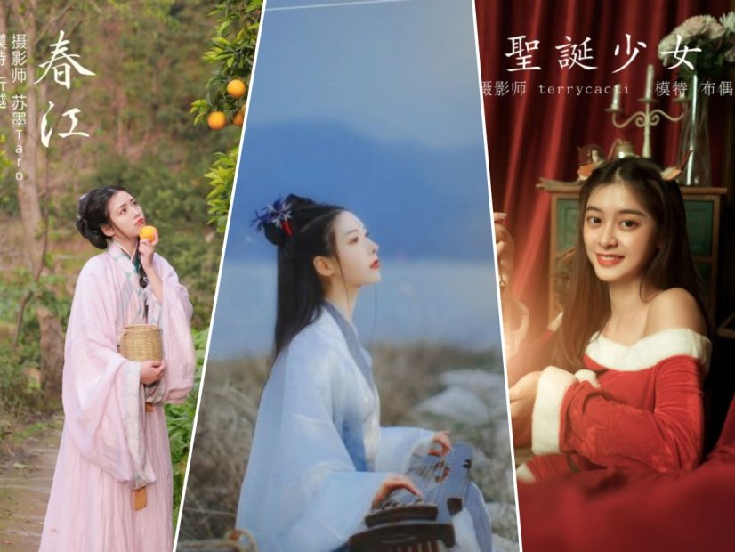 YITUYU艺图语 – 合集全套8472(+12)期[3192G-2025.10]